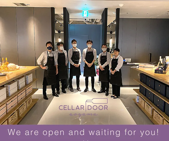 Cellar Door Aoyama