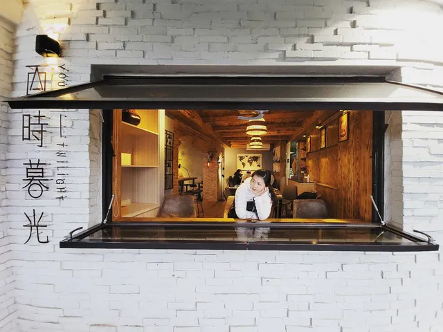 Youshi Twilight Cafe