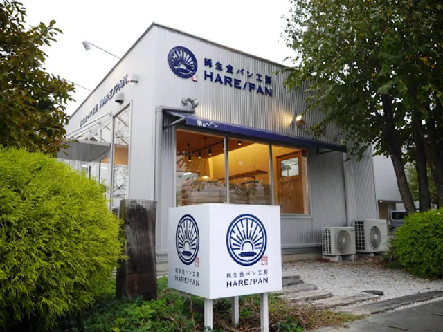 純生食パン工房 HARE/PAN 小山店
