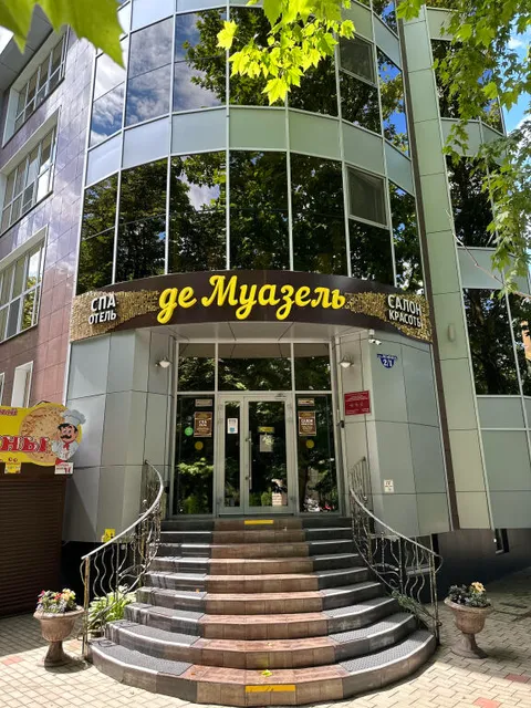 de Muazel, SPA-hotel