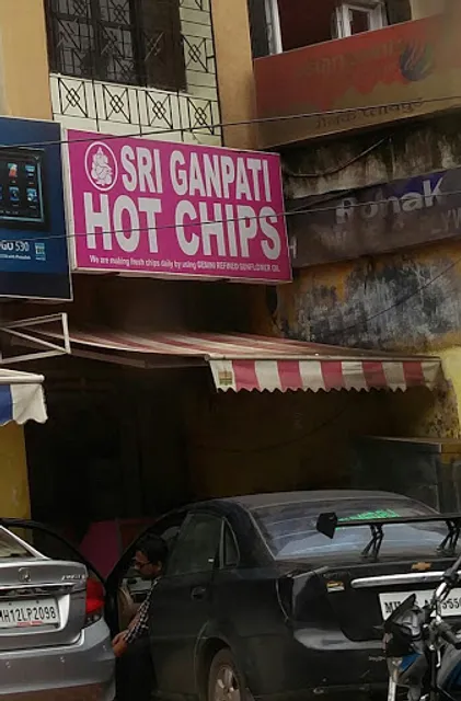 Hot Chips