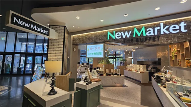 Buffet Style Assort AEON Mall Hiroshima-Fuchu