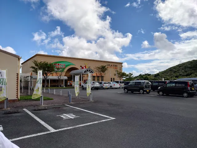 Ise-Shima, Michino-no-eki