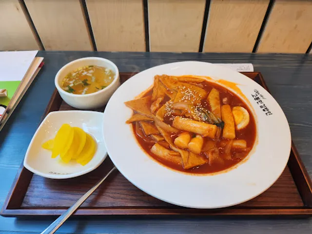 고봉민김밥인 화성동탄여울공원점