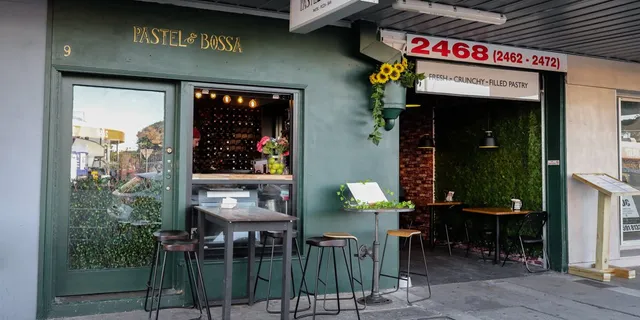 Pastel & Bossa - MERMAID BEACH