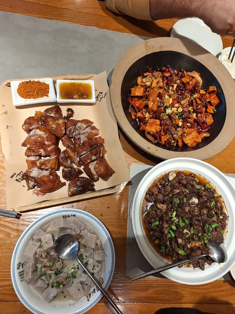 Pengchu (Xingsha Erdian)