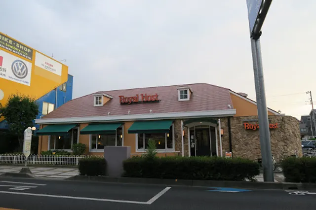 Royal Host Urawatokiwa