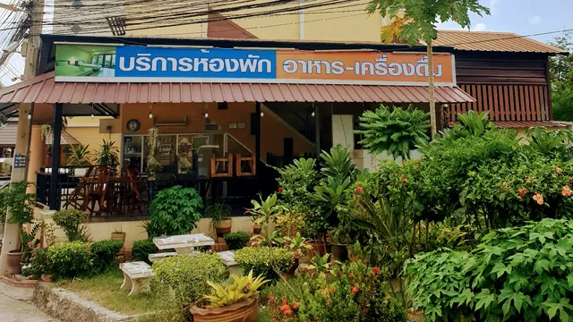 Penhouse Hotel Pattaya