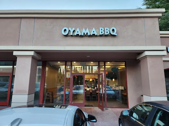 Oyama BBQ