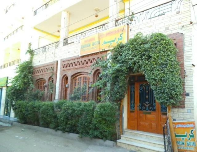 Hotel Kareem
