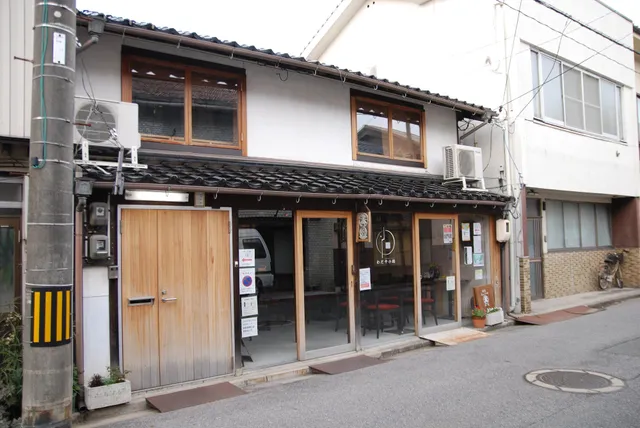 解放 Guest House 勝造/Kaiho Katsuzo