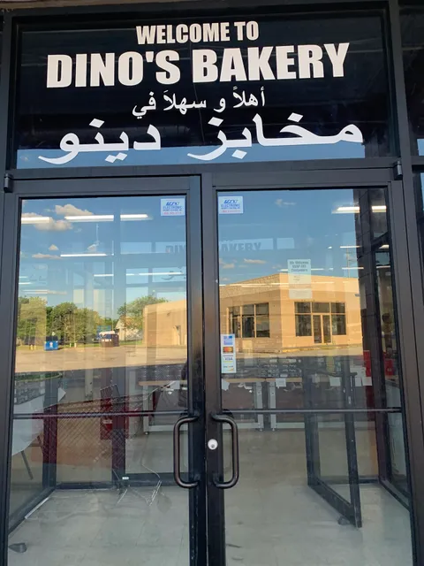 Dino's Bakery
