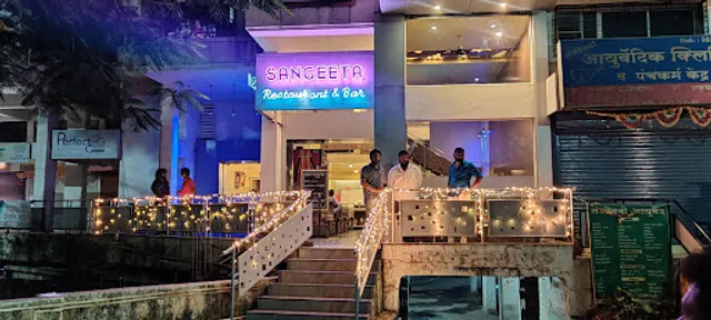 Sangeeta Bar And Restaurant