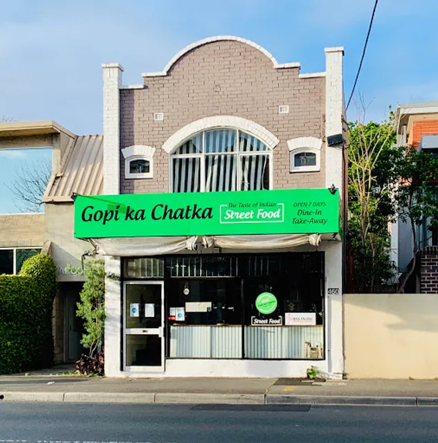 Gopi Ka Chatka Hawthorn