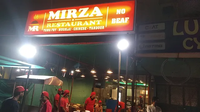 New Mirza Fry & Chinese