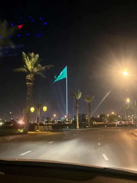 Al Diriyah Historical Wall