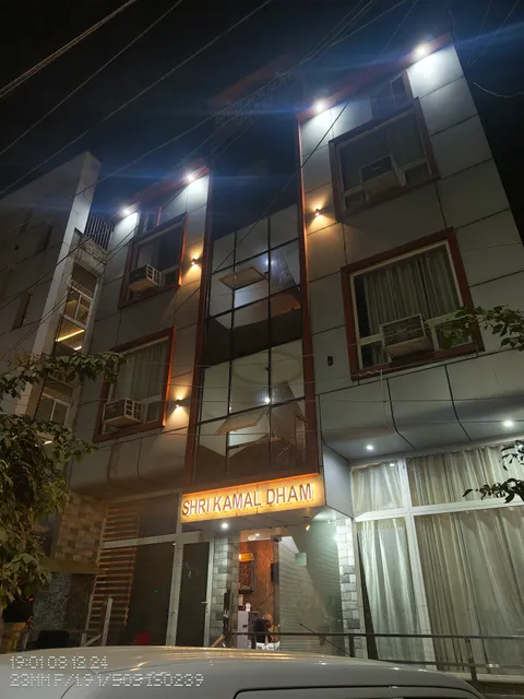 Shri Kamal Dham Hotel