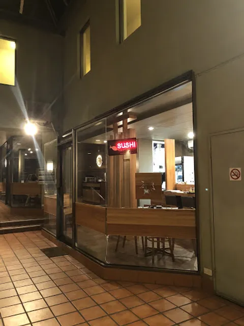 AKABA JAPANESE RESTAURANT