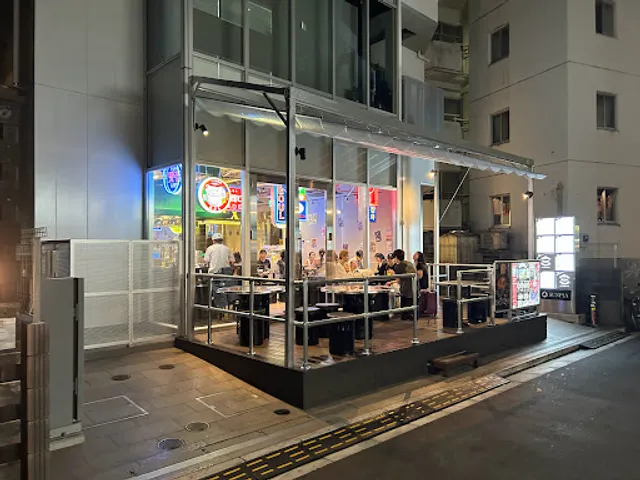 Chiisanakankoku Apuro Tokyoshibuyaten