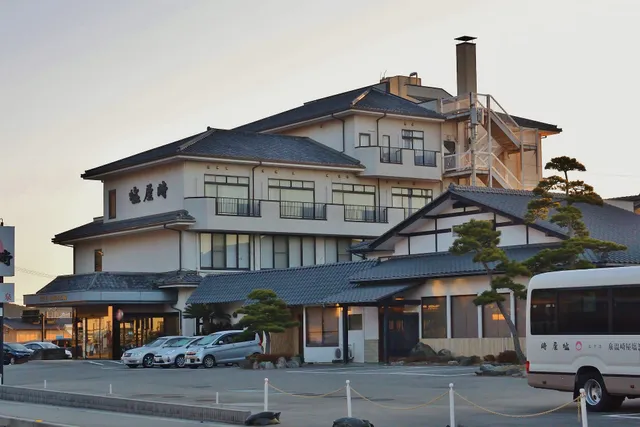 Hotel Shioyazaki