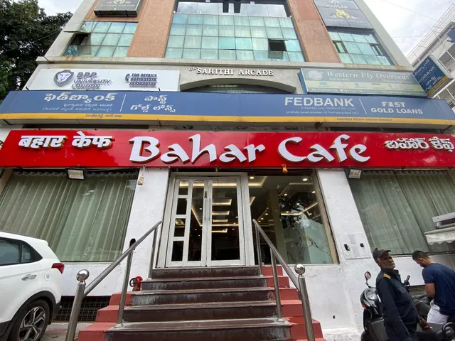 Bahar Cafe