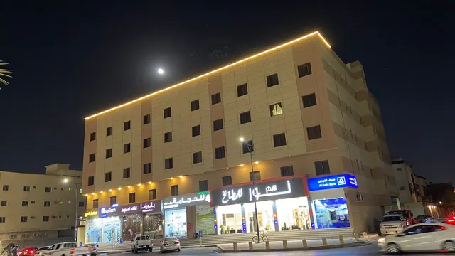 بانوراما للشقق المخدومة