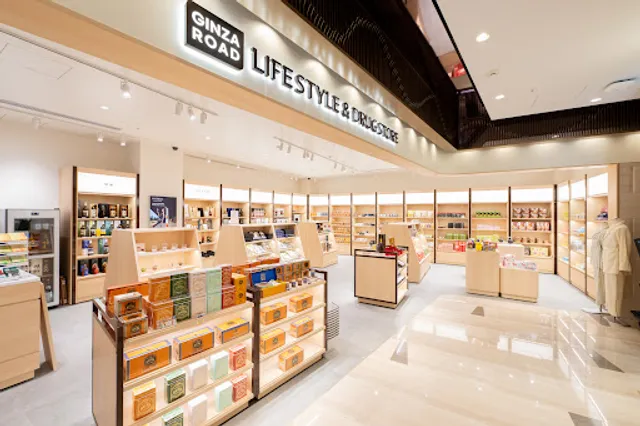 Lotte Duty Free Tokyo Ginza Store