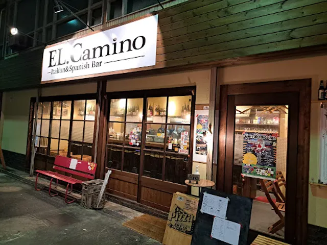 EL.Camino