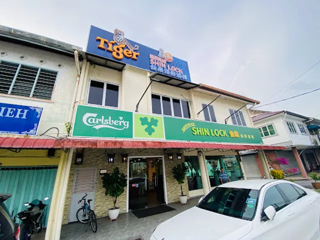 Shin Lock Restaurant