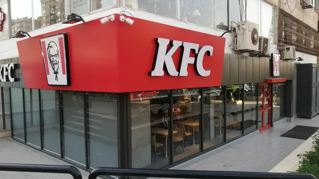 KFC
