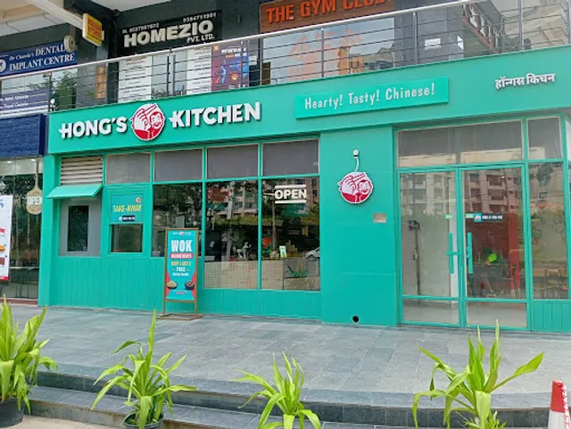 Hong's Kitchen