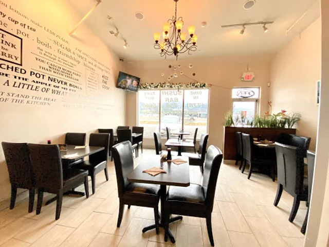 West Sakura Teriyaki Restaurant