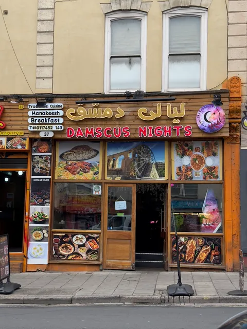 Aaran Restaurant and Desserts