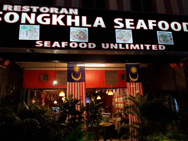 Restoran MAD Songkhla Seafood