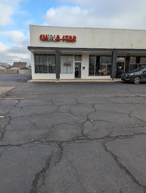 China Star