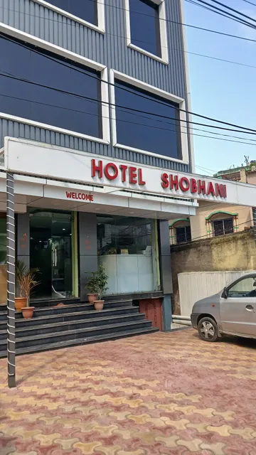 Hotel shobhani
