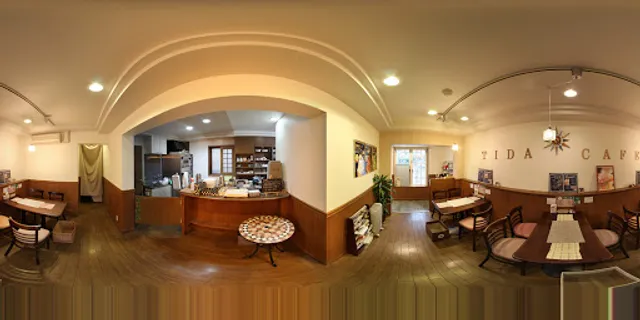 Tida Cafe