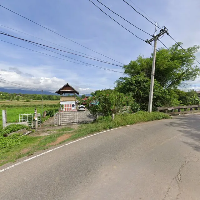 nam jai pai (น้ำใจ)