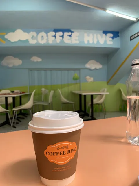 Coffee Hive (Science Centre Road)