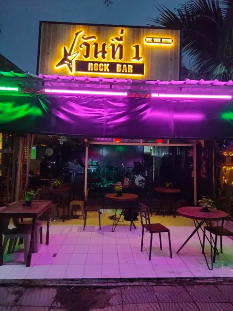 One thee neung Rock Bar
