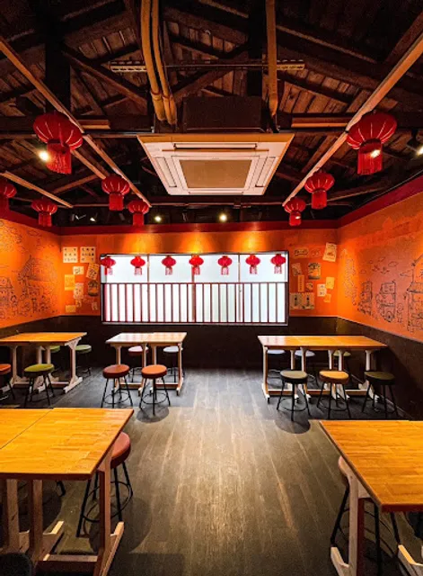 Fupao Sakaba Chigasaki