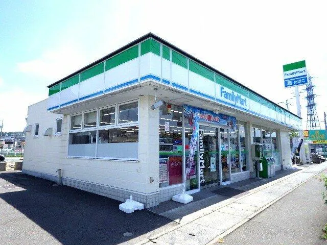 FamilyMart oshika owner