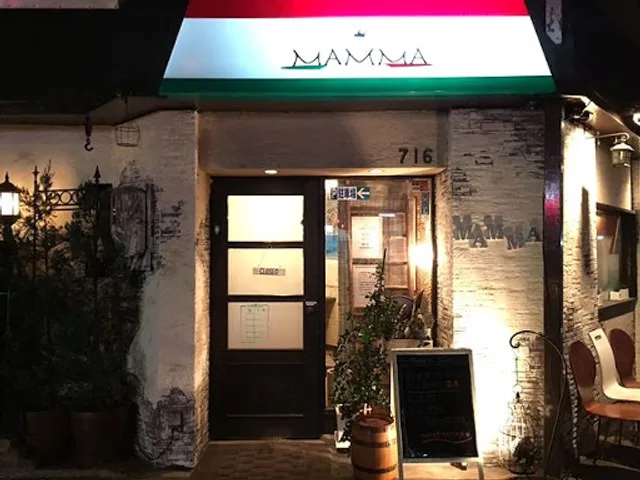 イタリア食堂MAMMA