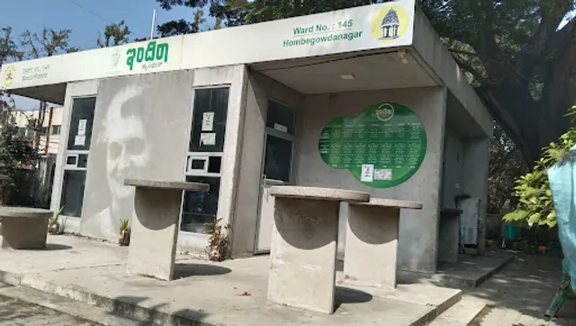 Indira Canteen - Hombegowda Nagar (Wilson Garden)