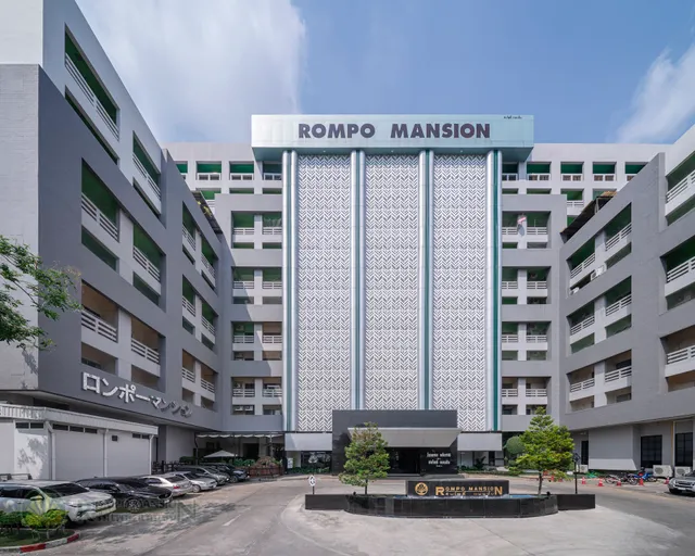 Rompo Mansion