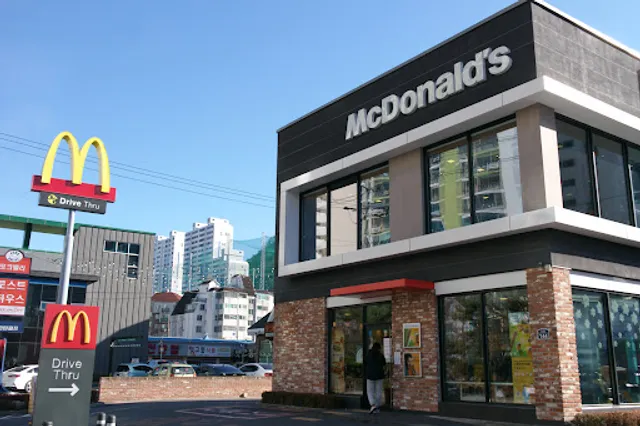 맥도날드 김해외동DT점