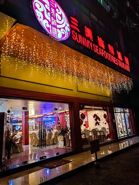 Sun My Seafood Restaurant