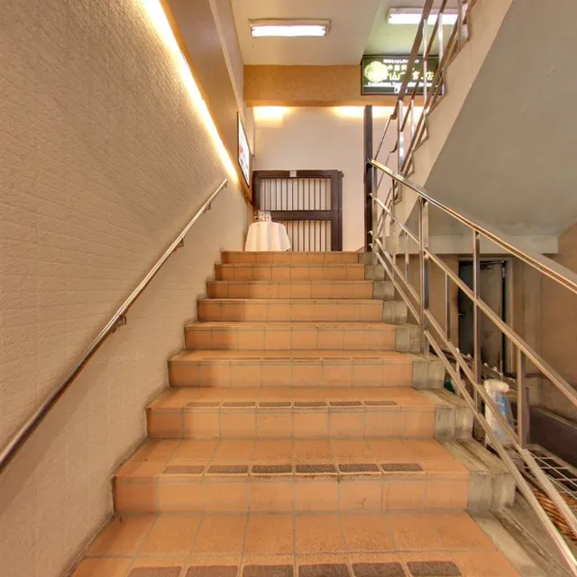 Kamakura Yamashita Hanten