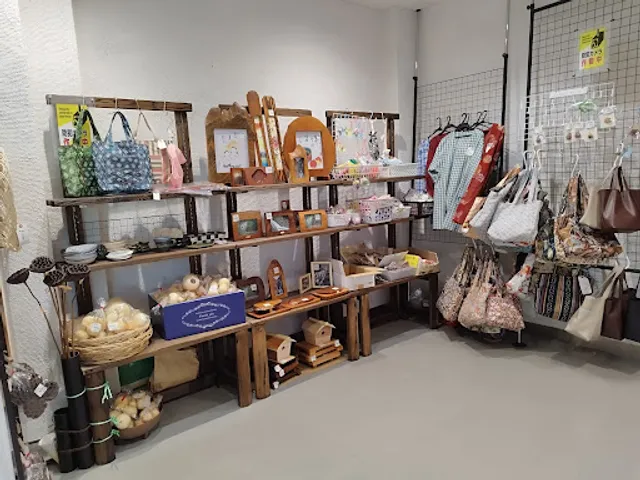 Roadside Station Okukuji Daigo