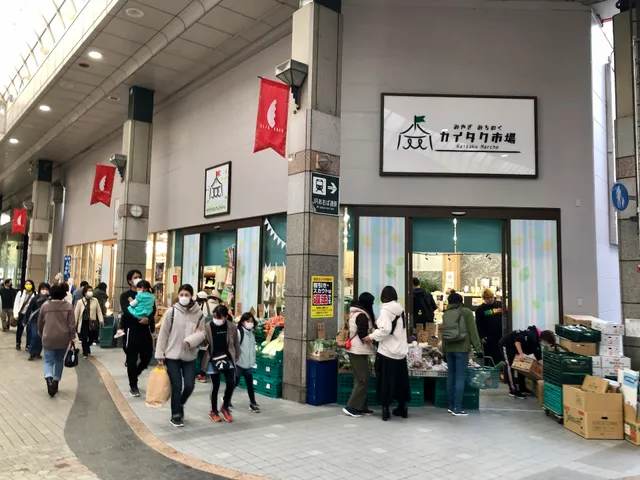 Miyagi Michinoku Kaitaku Market